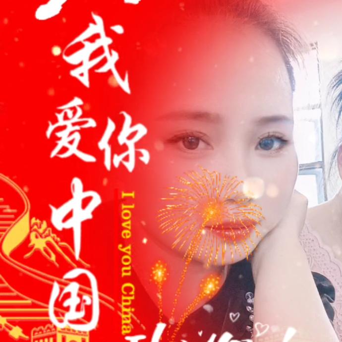 微笑～掩饰