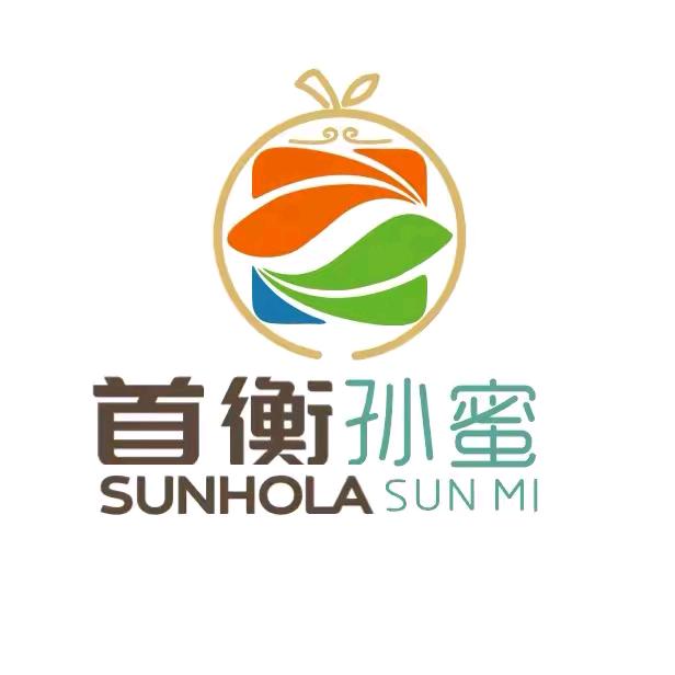 高碑店首衡孙蜜运营中心