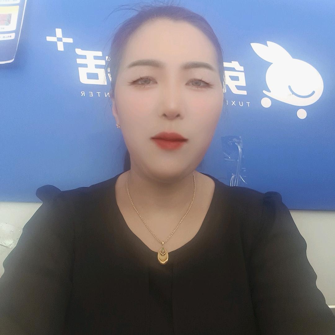 AAAA用心就会成功