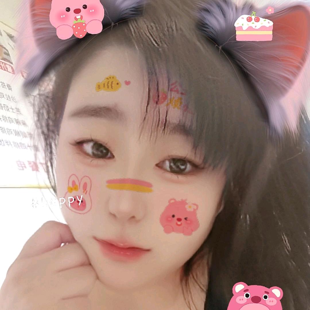 💋捡了个宝💋