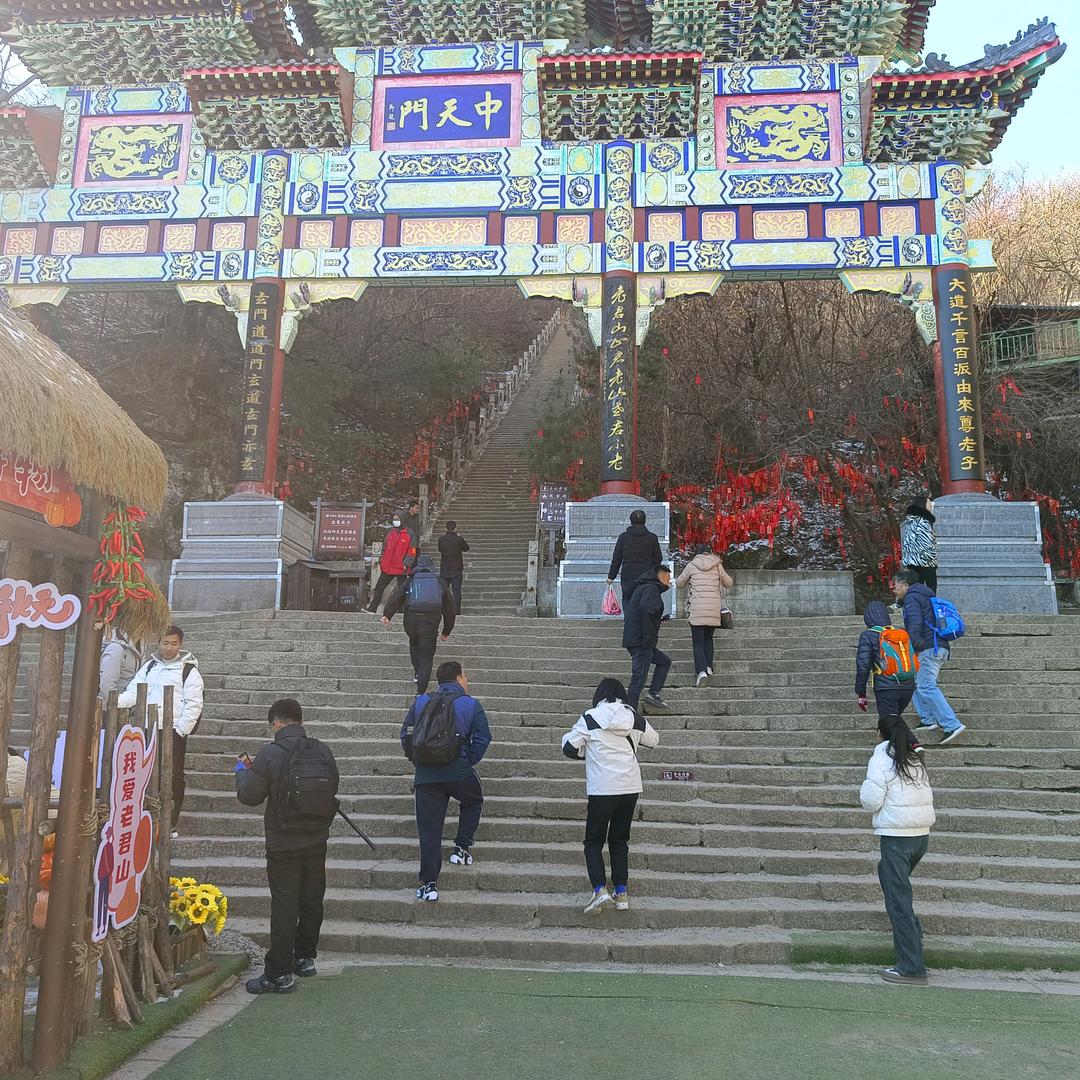 张表移动