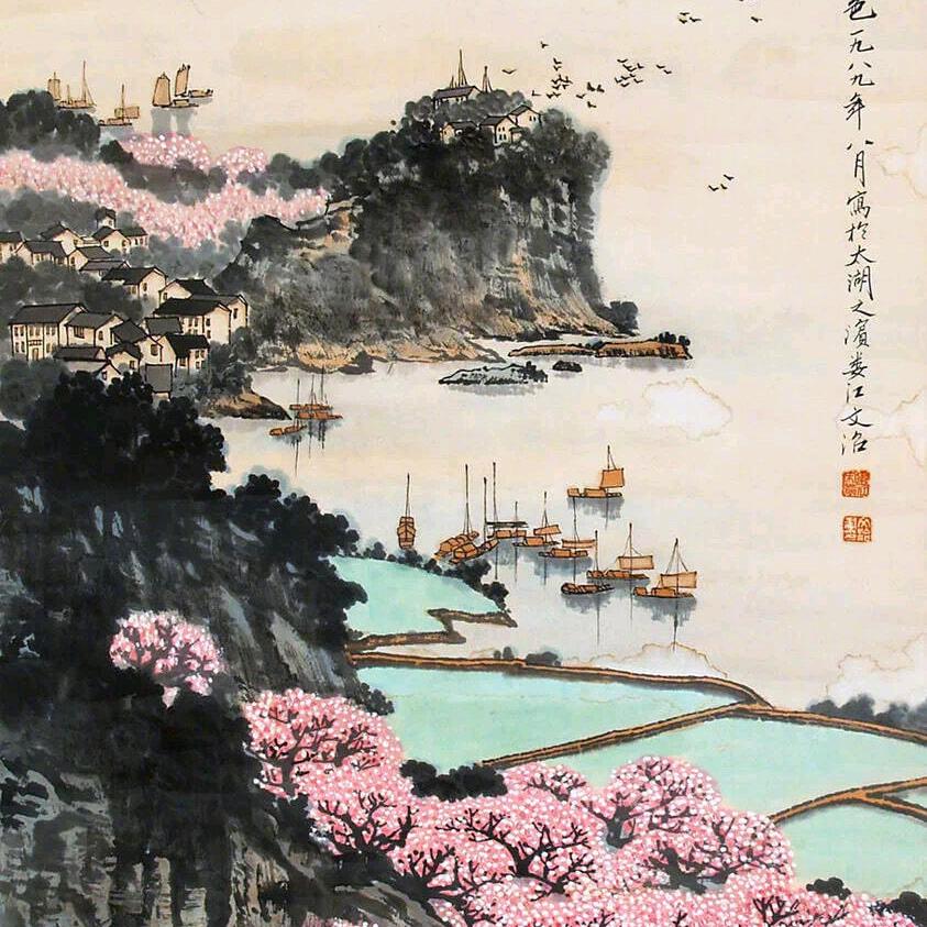 生活如此美好  我却如此暴躁，这样不好