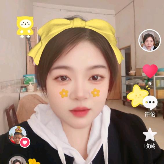 小雅