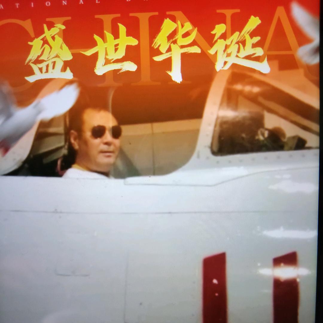 随缘自在