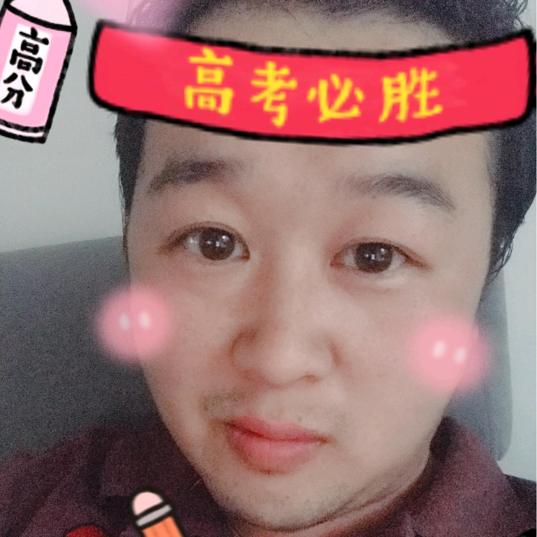 晒星星