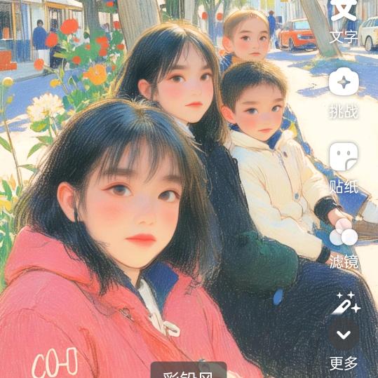 ❤️ꦿ໊高枕᭄🕊无忧᭄ꦿᩚ