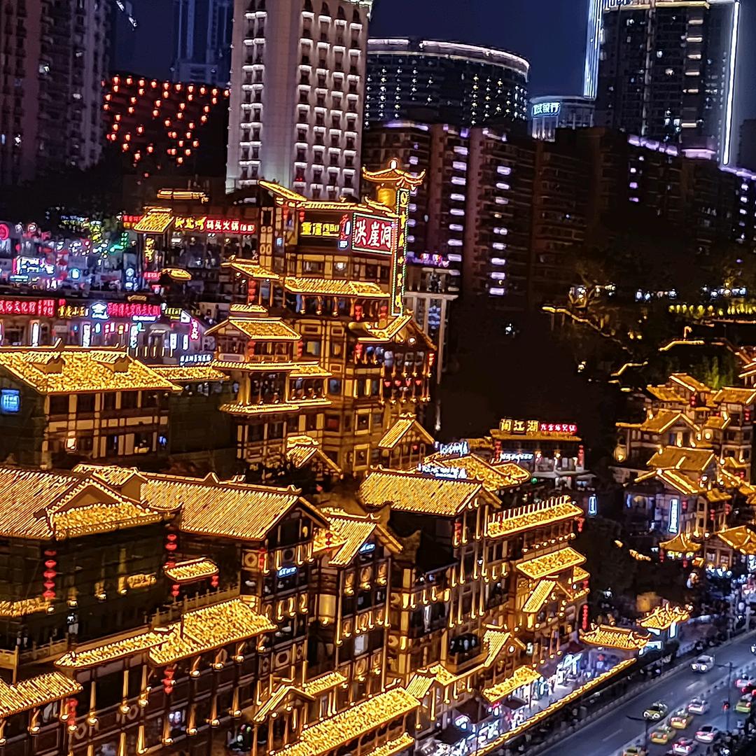 维也纳酒店(重庆观音桥步行街店)