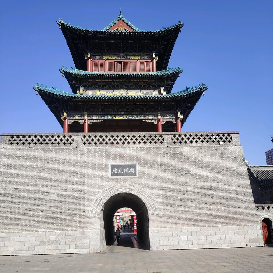翱翔天空@