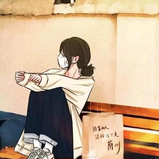 抑郁症女孩(负债累累，熬不住了)