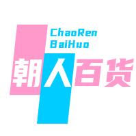 胖胖的幸福生活