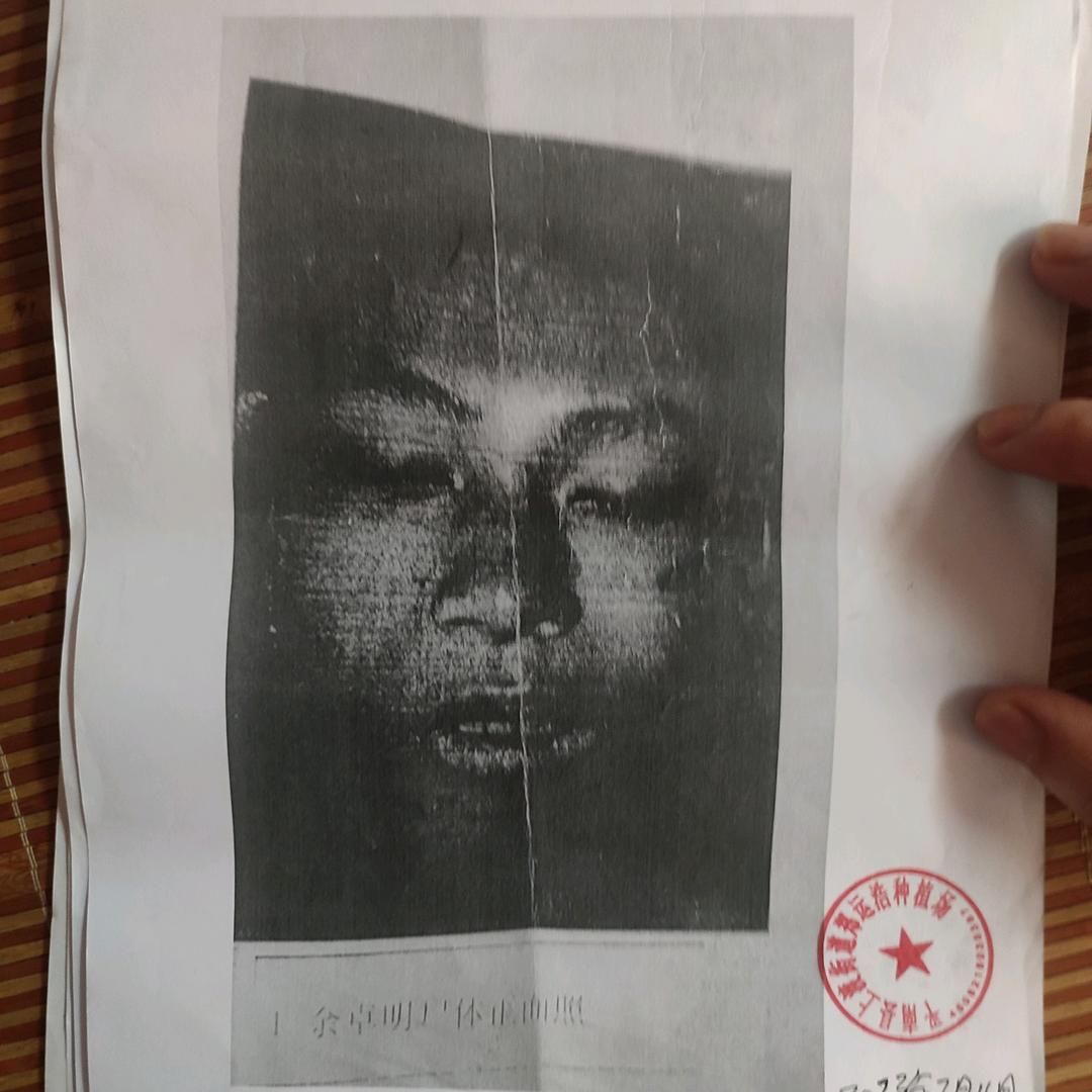 人生如梦    ，，，，