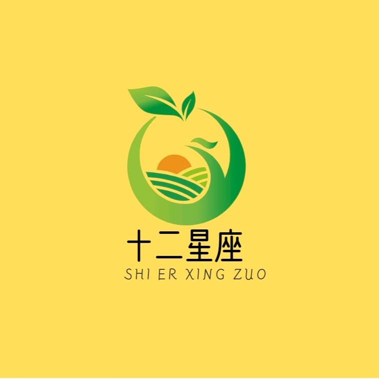 十二星座♋
