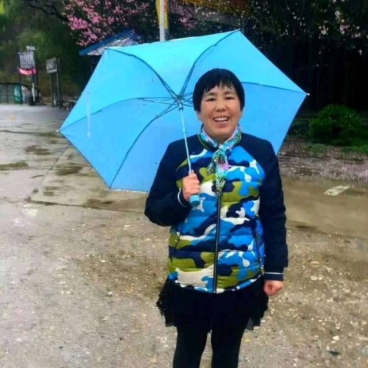 许昌全姐