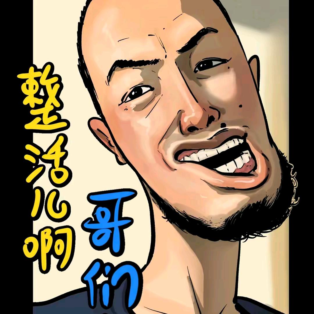 飞哥优品