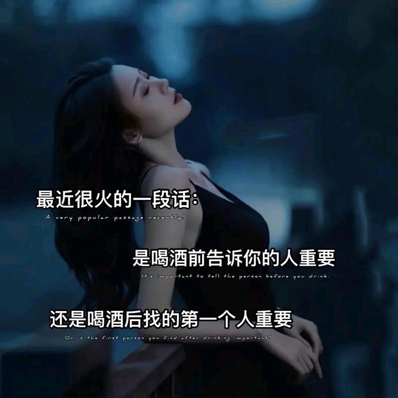 爱恨清零。
