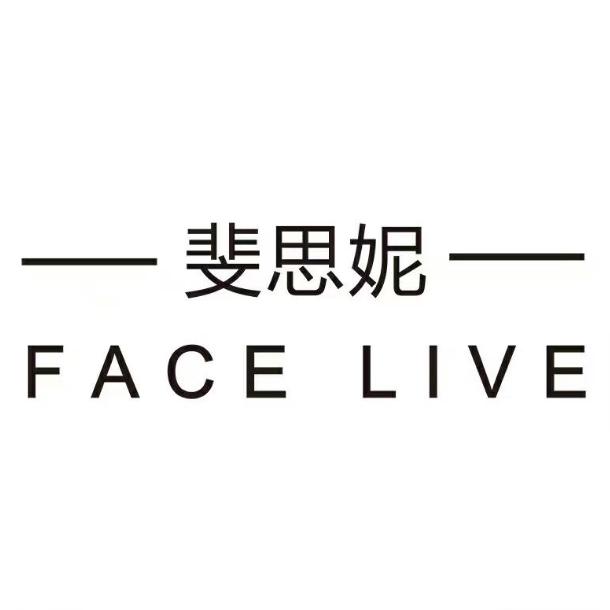 斐思妮医疗器械旗舰店