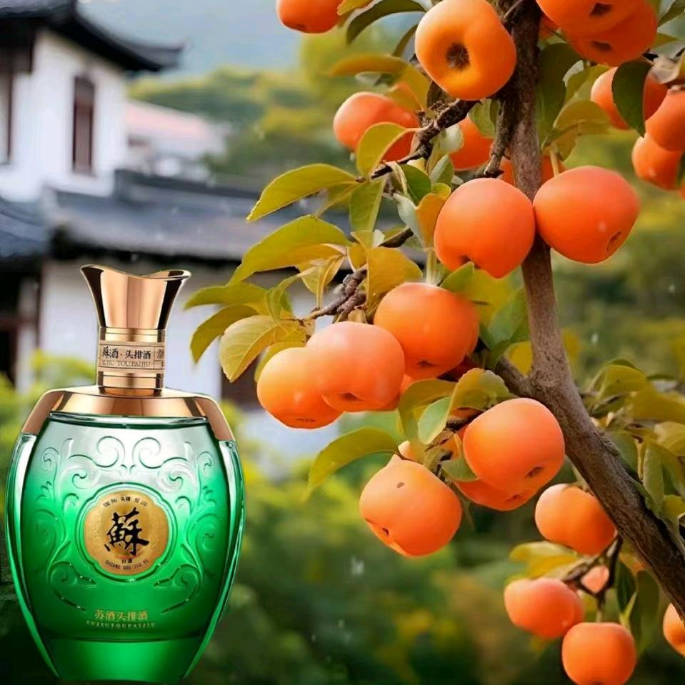 兜兜〖《有》〗糖