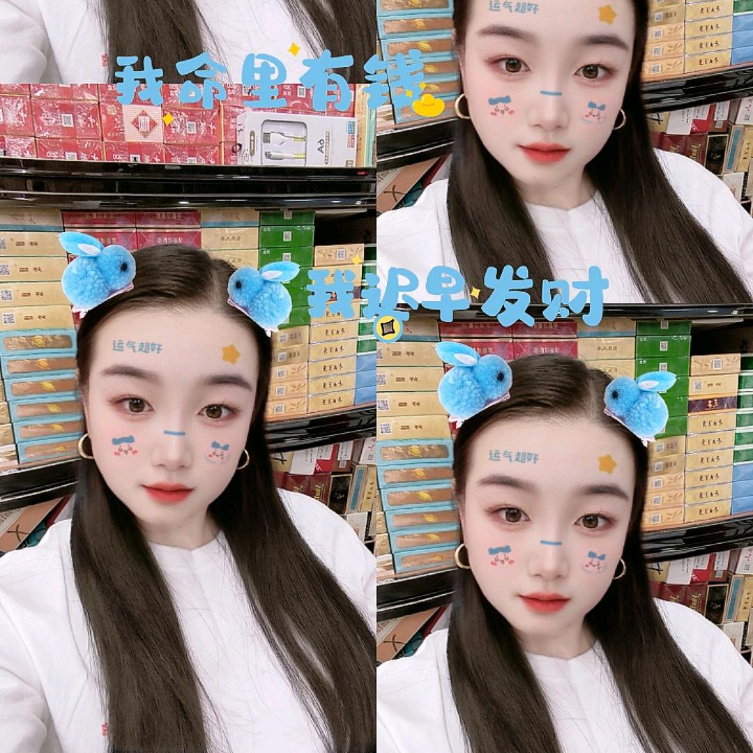 小闫