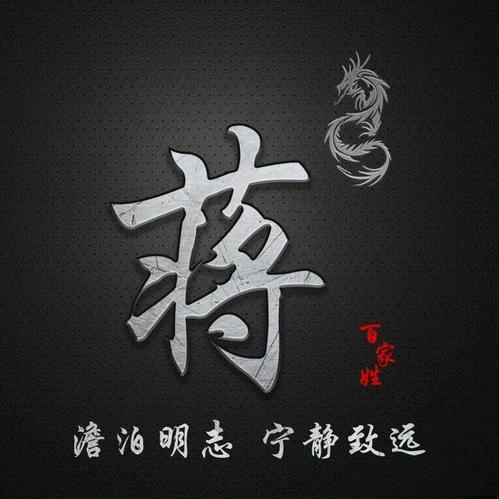 明天会更好