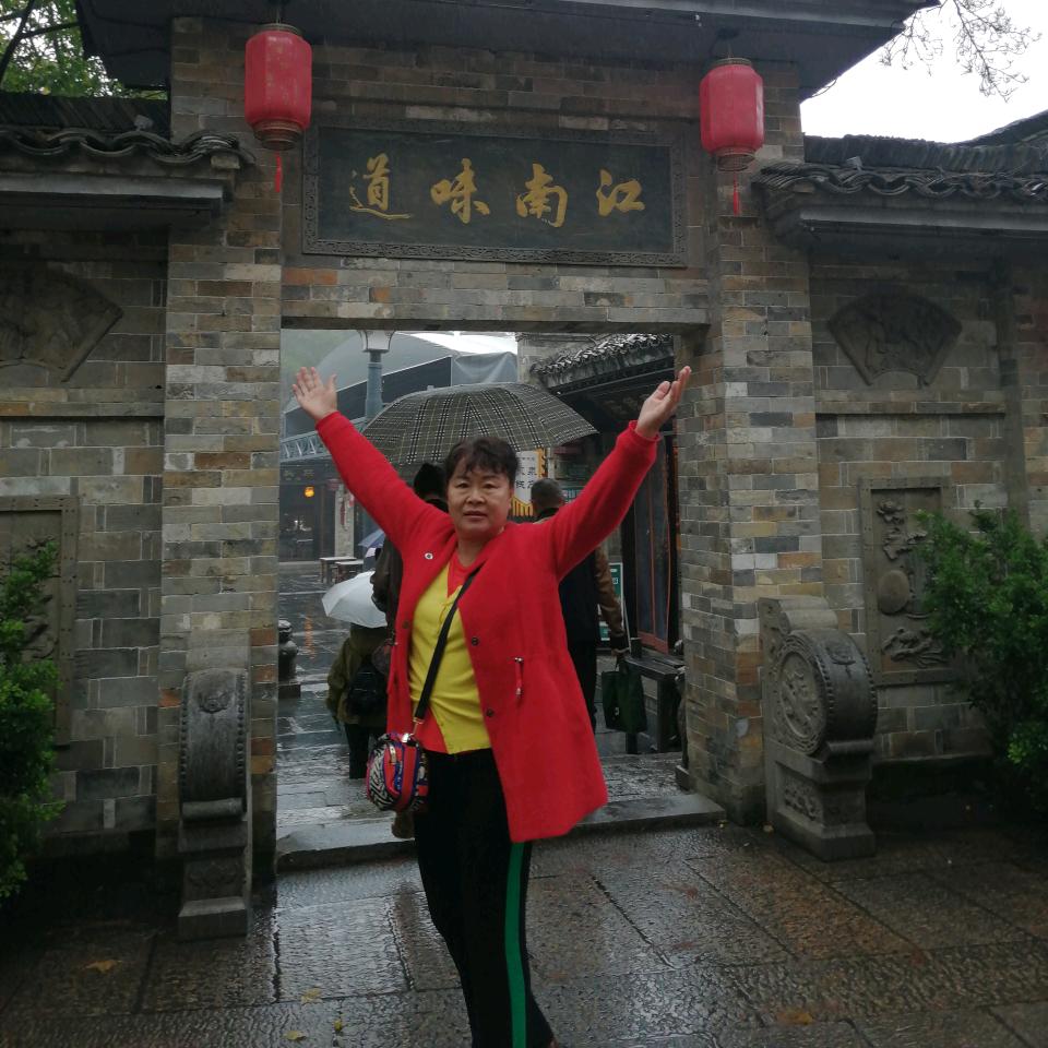 阳光女人
