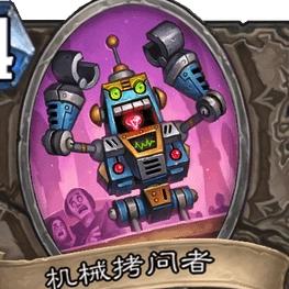书读五车