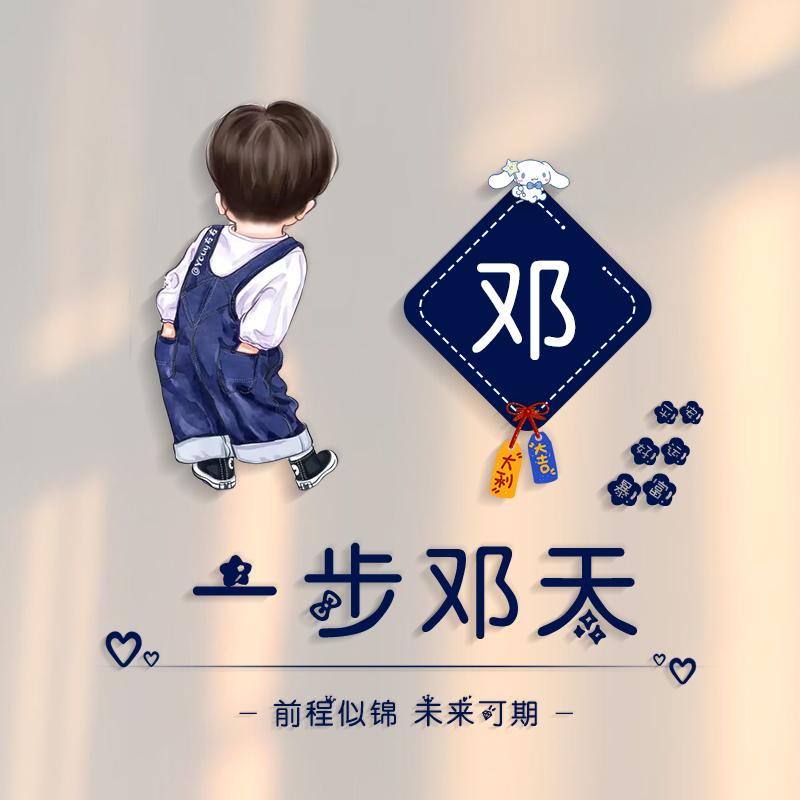 女孩为何穿短裙