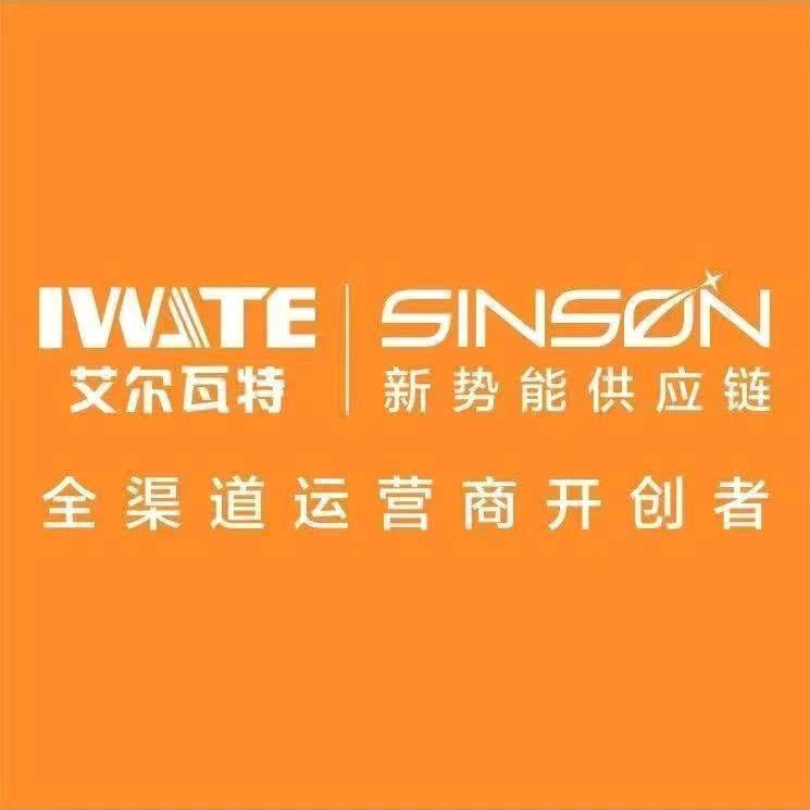 全场景高端厨电招商