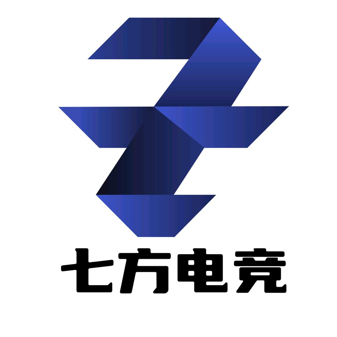 七方电竞(三角洲行动)