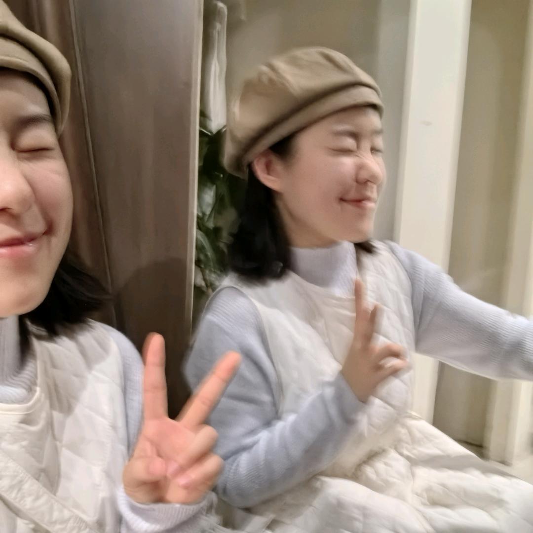 所以你睡了没