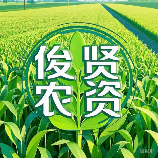 早晨第一缕阳光