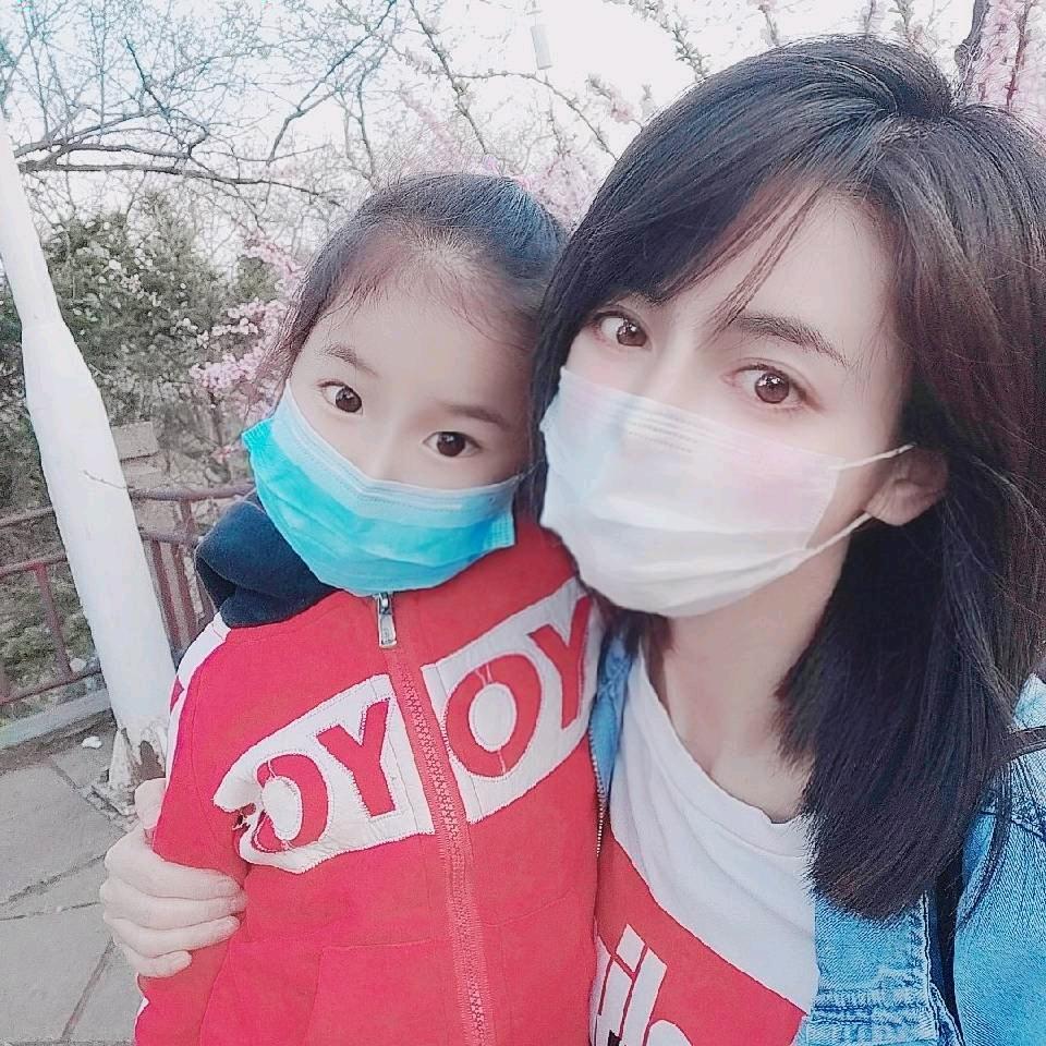 娜么爱你