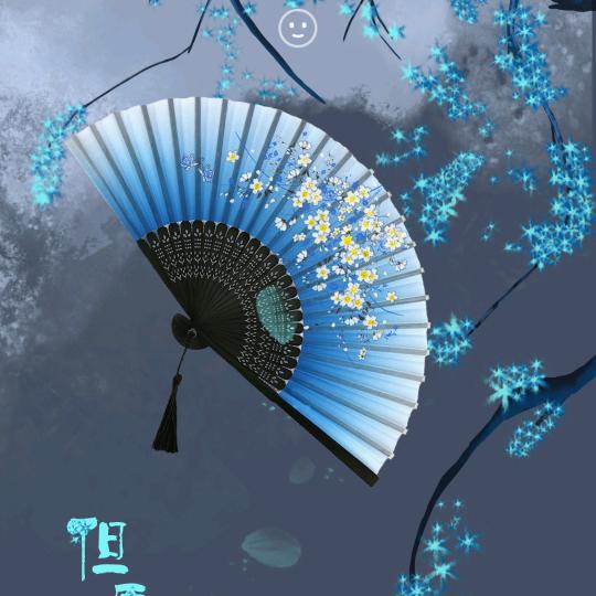 真的想大哥