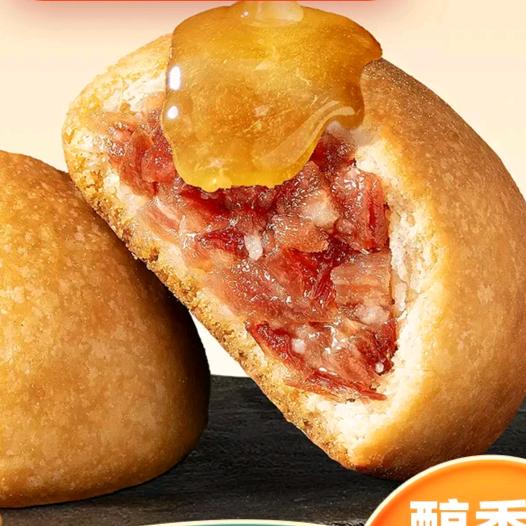 正宗贵州职工食堂月饼