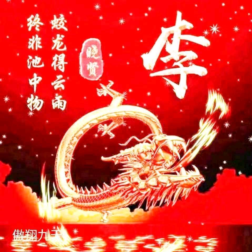 善心结善缘