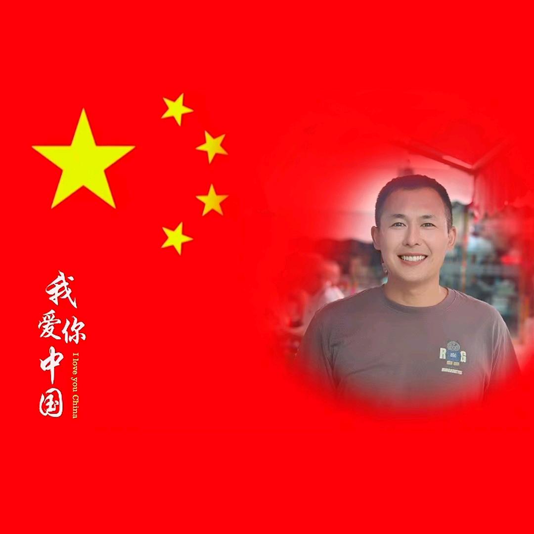 天津小眼镜干货