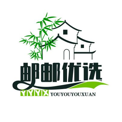 邮邮来了