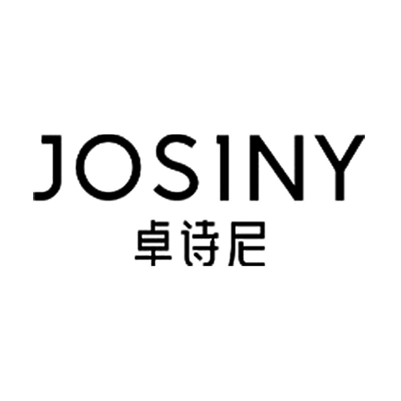 卓诗尼轻运动旗舰店