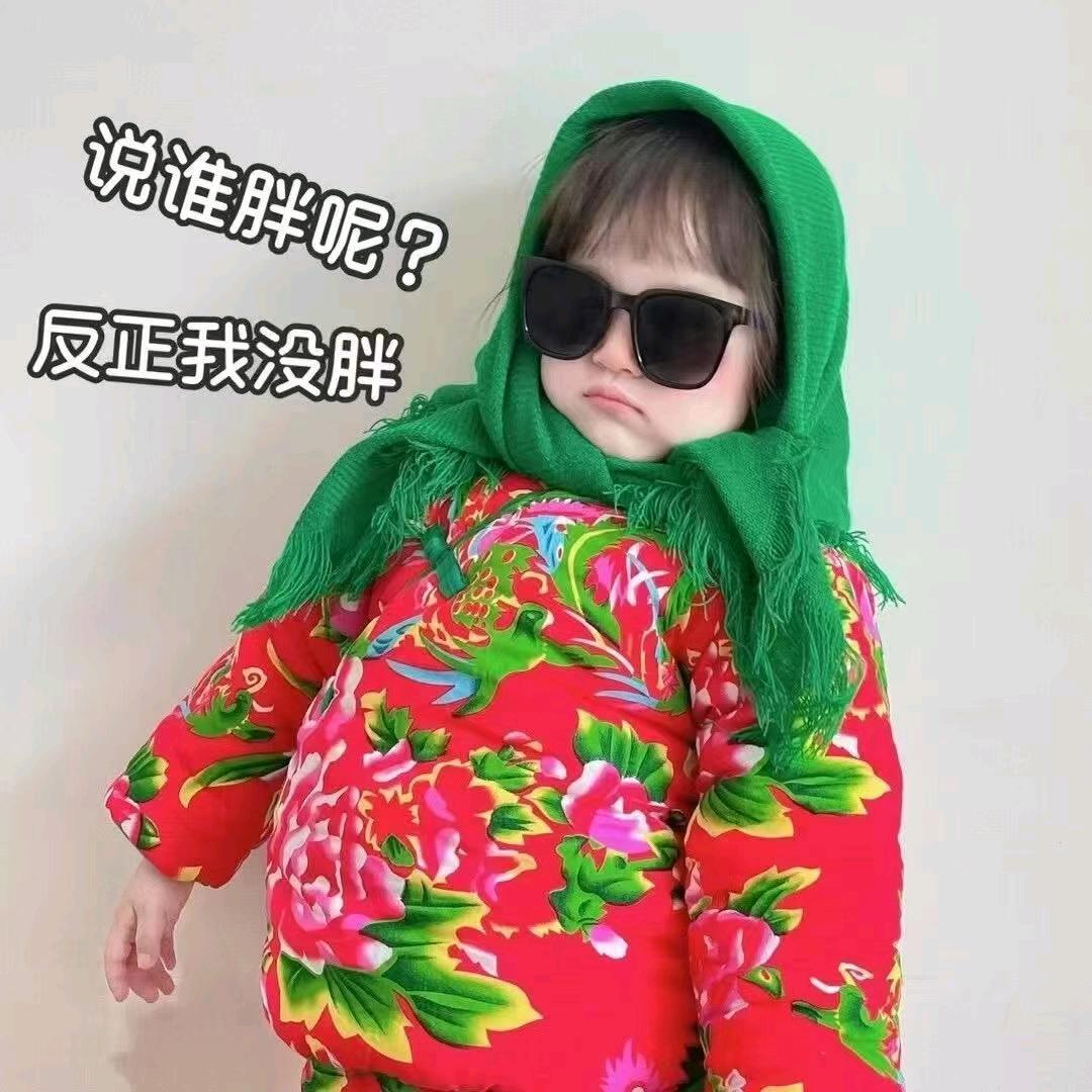 冷温柔6188