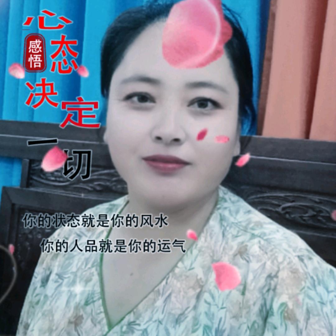虎