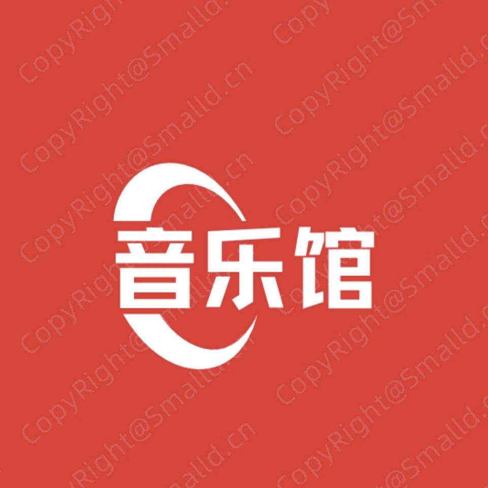 小汝音乐馆