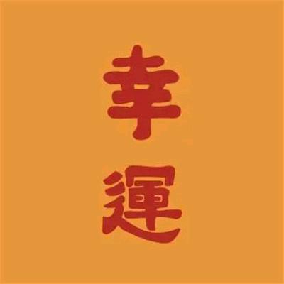 晶钢橱柜门板 吊柜门批发