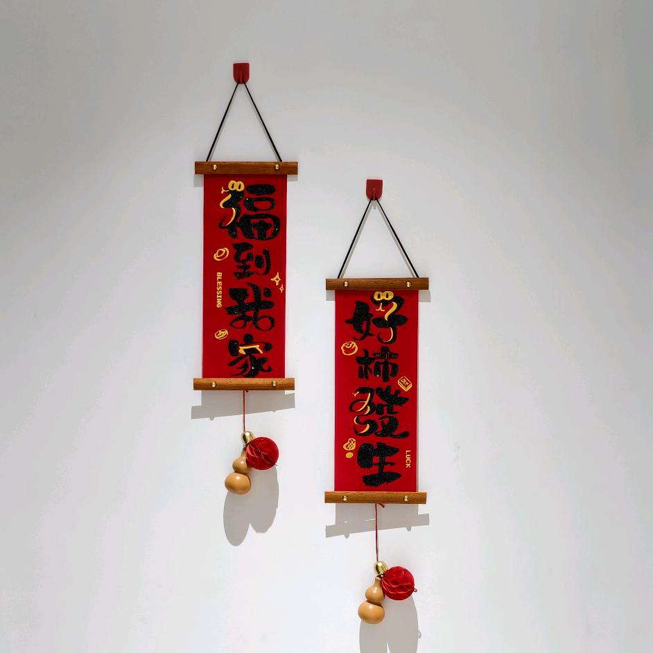 小燕子