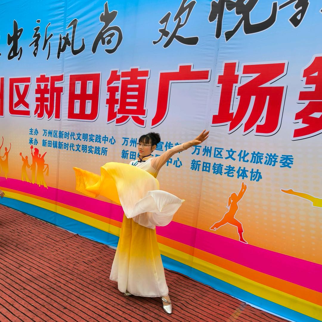 D.W💃（拒绝连赞）