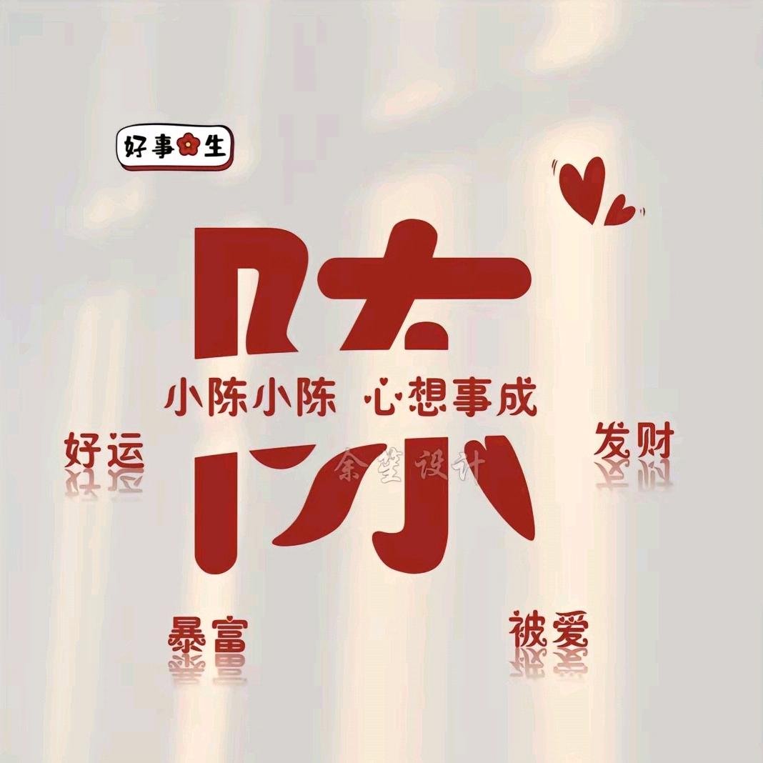 @呆呆爱钓鱼
