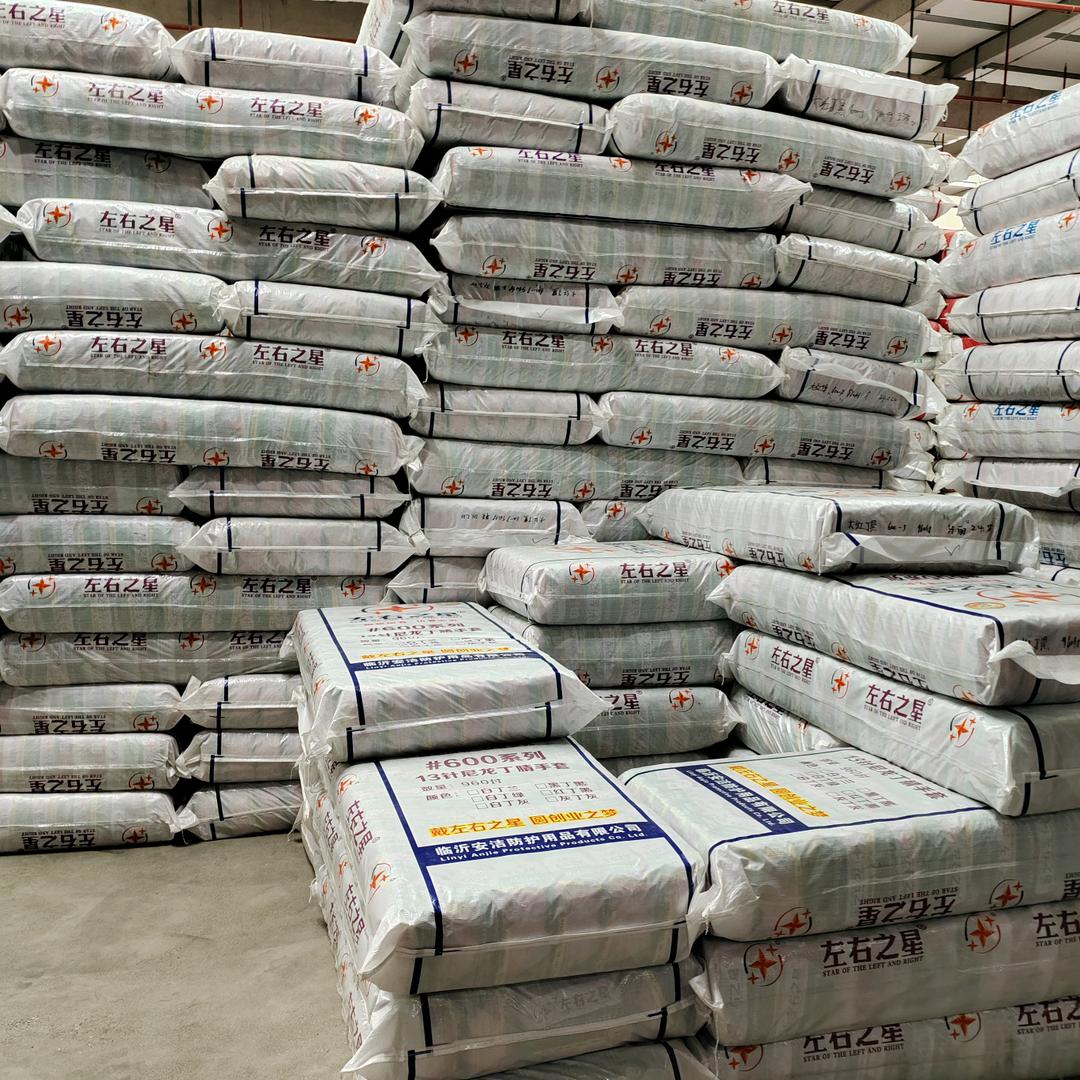 左右之星劳保手套