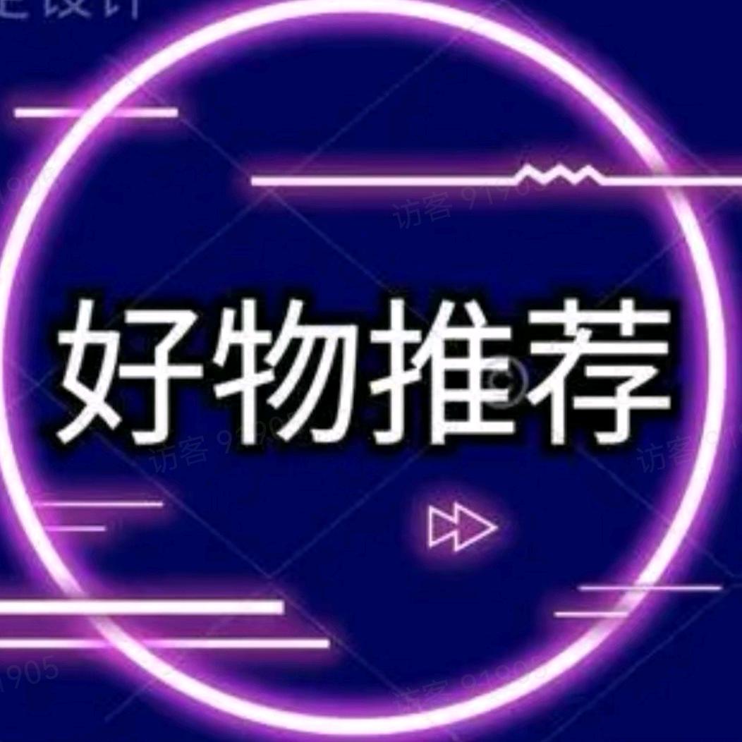砥砺前行