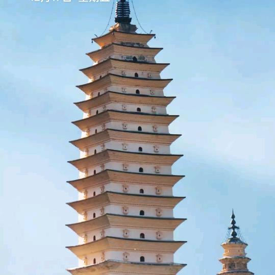 一123
