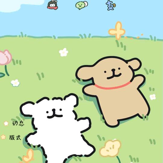 小兔不吃胡萝卜
