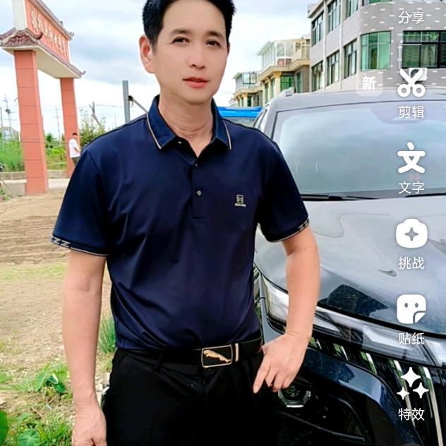 张正玉