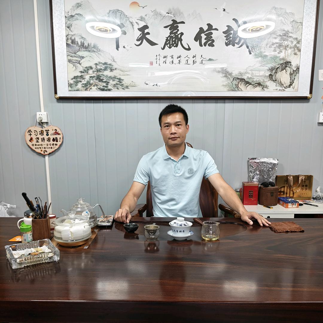 易鑫杰哥二手车